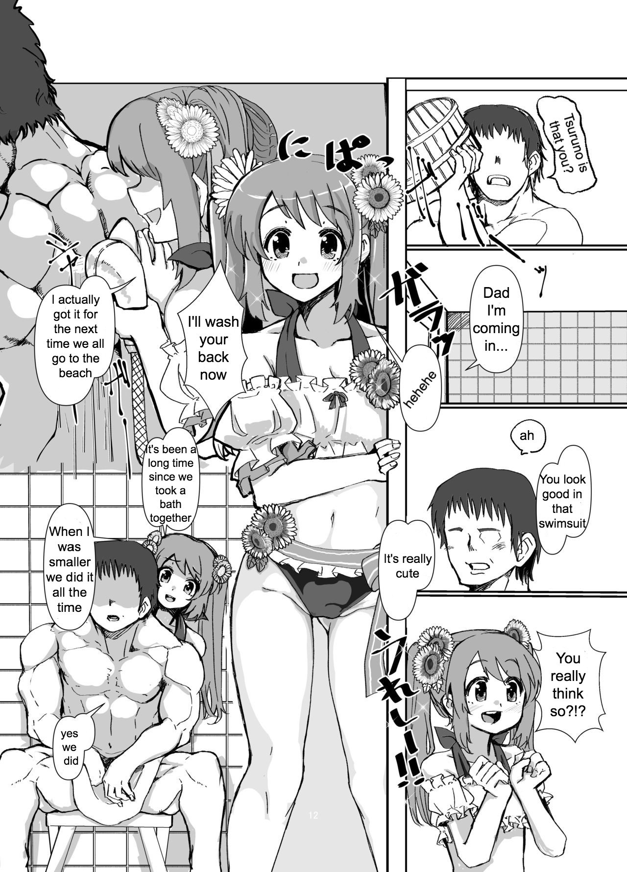 Hentai Manga Comic-A Tsuruno-chan Feast-Read-11